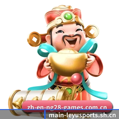 乐鱼体育 APP